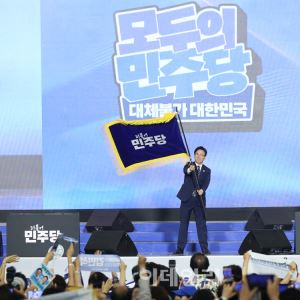 김민석 대표, 비서실장에 김태선…첫 일정은 거제 수해 현장