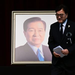 DJ 17주기 추모식 내일 현충원에서 열려