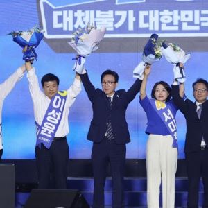 당대표는 김민석, 최고위는 ‘친청’ 우위…당내 주도권 향방은