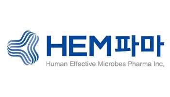 HEM파마, 540억 조달해 세종 2공장 신축...“美 등 글로벌 시장 정조준”