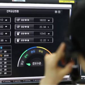 “98.8GW 온다더니”…전력당국 ‘8월 피크’ 전망 흔들