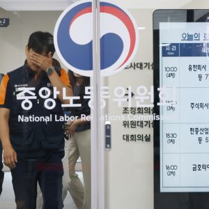 포스코, 창사 이래 첫 파업 기로…최종 조정 결렬에 쟁의권 획득(종합)