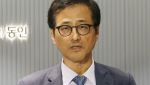 이태한 선관위 특검 오늘 합수본 예방…사건 이첩 준비 속도
