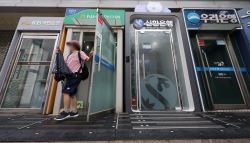 가계빚 2000조 넘었다…'빚투' 기타대출, 주담대 증가액 추월
