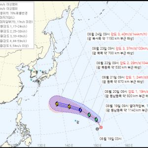 돌핀 가자 '사우델로' 온다…日 남부 향해 북상, 한반도 영향은