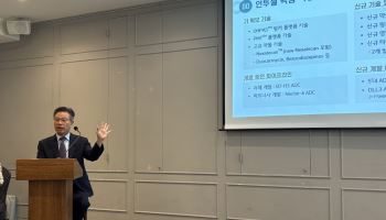 인투셀, 신규 페이로드·링커 확보…“연내 파이프라인 5개 추가”