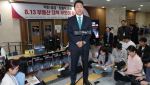 오세훈 "집값 못 잡은 책임, 용산공원 주택으로 덮으려 해"