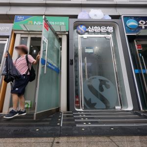 가계빚 2000조 넘었다…'빚투' 기타대출, 주담대 증가액 추월