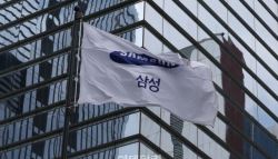 삼성전자 '150조 주주환원' 예고…"역사적 사건"