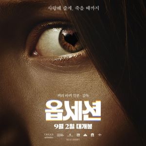 컷뉴스