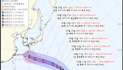 점점 강해지는 태풍 '사우델'…한반도 영향 촉각