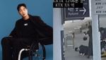 '송지은 남편' 박위, 낙상사고 CCTV 공개 논란 사과 "생각 짧았다"