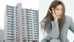 ‘원조 디바’ 김완선 사는 용인 기흥 숲세권 아파트는[누구집]