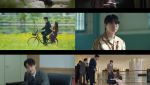 박은빈·양세종 주연 '오싹한 연애', 최고 시청률로 종영