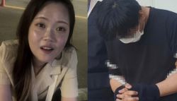 제주 실종자 '허위종결' 경찰관 구속영장 신청