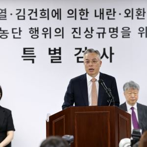 종합특검, 미제 46건 국수본으로…권창영 "상설 특수본 설치해야"