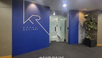 [단독]한기평, ESG평가센터 5년 만에 ‘실’로 격하…ESG 한파 직격탄