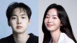 장동윤, 5살 연하 배우 김승윤과 결혼 깜짝 발표