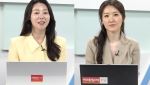 [해피라이프]크리에이티브 에이징부터 웩슬러 검사까지…세대별 성장법