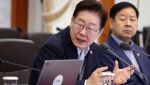 "중국인이 왜 국민연금을?" 논란에..李대통령 "진짜 실력은"