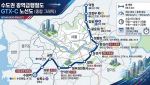 덕정~삼성 80분→30분…GTX-C 착공 속도