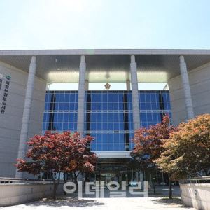 대통령 의지 '나몰라라'…의정부시의회 지역화폐 예산 삭감 논란