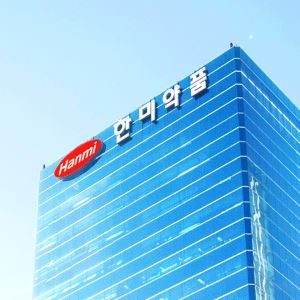 한미약품, 5000억 기술수출 신약 ‘투스페티닙’ 5년 만에 개발 내부화