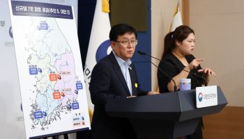 김성환 "댐 안 지어 절약한 예산, 5대강 지천 정비에 활용"[일문일답]