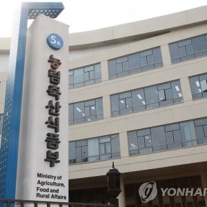 농식품부 “CPTPP 가입 결정 아냐”…내달 농업계 의견 듣는다