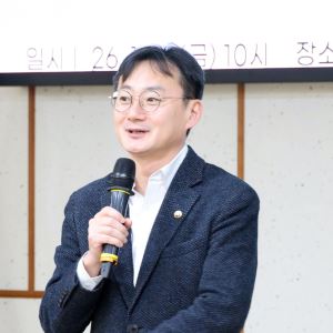 “준비 없이 윽박지르기·한탕주의 국감 없애야”