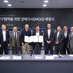 글로벌 SAR 위성기업 아이싸이, 한국 법인 설립