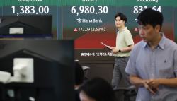 반도체주 상승 조건 뭐냐…9월 답은 이거다