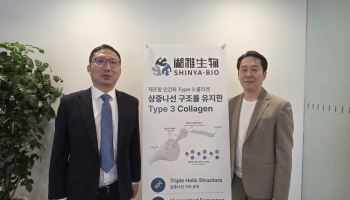 엑셀세라퓨틱스 파트너 샹야바이오 대표 “中 콜라겐 스킨부스터 조단위…韓도 변화올 것”