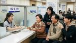 "중국인 가족한테도 70만원 지급?"…국민연금 왜 이래