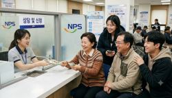 중국인 가족한테도 70만원 지급?…국민연금 왜 이래