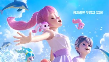 '하츄핑2' 관객 80만 명 돌파…백지영, 무대인사 지원사격