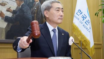 [크레딧 시그널] 한은 '백투백' 인상에도 회사채시장 잠잠…선반영에 안도