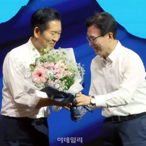 컷뉴스
