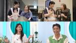 '살림남' 박현호 "은가은, 송혜교보다 더 예뻐"…엄마 카드 들었다