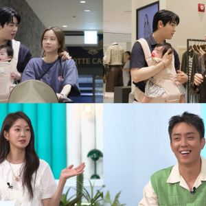 '살림남' 박현호 "은가은, 송혜교보다 더 예뻐"…엄마 카드 들었다
