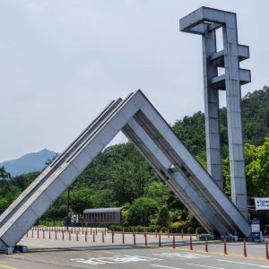 아시아 최강 기술 대학 한 자리에…벤처투자 길 연다