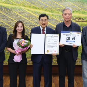 APEC 품은 경주, 지방자치도 빛났다…대한민국 지방자치대상