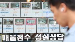 李대통령 ‘고금리 집값 폭락' 경고…전문가 “가능성 낮아”