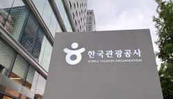 신입은 '동결' 사장은 천만원 '껑충'…어느 공기업의 민낯