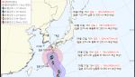 또 태풍 온다…제24호 '크로반' 발달 전망, 日 남부 향한다