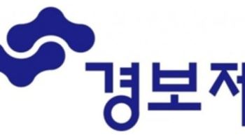 국민성장펀드, 경보제약에 200억원 지원…ADC CDMO 진출 속도