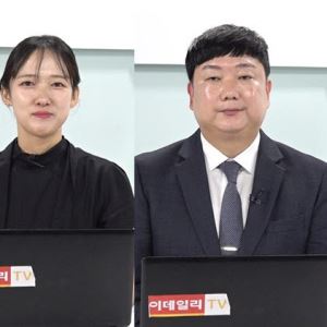 컷뉴스