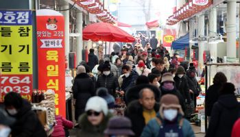 온누리 20만원 더 사고 고속도로 나흘 무료…정부, 추석 민생대책 발표