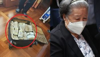 "260억 와르르" 한학자 침실 비밀금고, 돈 출처는?