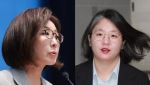 “용혜인 11억씩 받아 가” 나경원 따지자, 기본소득당 “3.5억” 반박